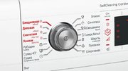 Сушильная машина Bosch WTW85561OE фото 4