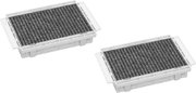 Фильтр Active AirClean Миле DKFS 31-P фото Фильтр Active AirClean Miele DKFS 31-P фото