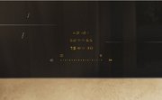 Индукционная варочная панель Miele KM 8462 FL фото 2