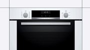 Духовой шкаф Bosch HBA337BW0R фото 2