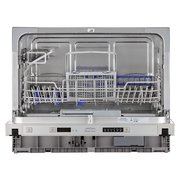 Встраиваемая компактная посудомоечная машина KRONA HAVANA 55 CI фото 2