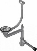 Арматура для одночашевых моек с декоративной решеткой Omoikiri WK-1-SI