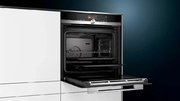 Духовой шкаф с функцией пара Siemens HS636GDS2 новый, без коробки фото 4