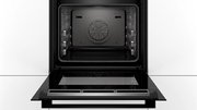 Духовой шкаф Bosch HBG855TC0 фото 3