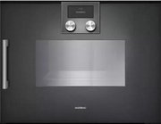 Духовой шкаф-пароварка Gaggenau BSP 220-100 Духовой шкаф-пароварка Gaggenau BSP 220-100