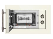 Микроволновая печь встраиваемая MAUNFELD JBMO.20.5GRIB фото 2