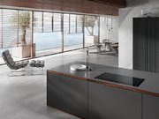 Индукционная панель конфорок с сенсорным управлением Miele KM7897 FL фото 3