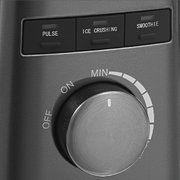 Блендер Кертинг KTB 0701 Infinity фото 4 Блендер Korting KTB 0701 Infinity фото 4
