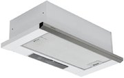 Вытяжка Krona KAMILLA slim 600 INOX (2 мотора) фото 3