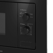 Встраиваемая микроволновая печь Maunfeld MBMO.20.1PGB2 фото 3