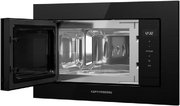 Встраиваемая микроволновая печь Kuppersberg HMW 622 B фото 4