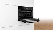 Компактный духовой шкаф Bosch CMG8764C7 фото 4