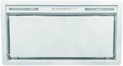 Встраиваемая вытяжка Falmec GRUPPO INCASSO PLUS 50 WH Встраиваемая вытяжка Falmec GRUPPO INCASSO PLUS 50 WH