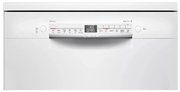 Посудомоечная машина BOSCH SMS2HMW1CR фото 2