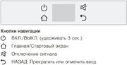 Встраиваемый холодильник Фауцуг CombiCooler V6000 Supreme CCO6T-51096 R фото 3 Встраиваемый холодильник V-ZUG CombiCooler V6000 Supreme CCO6T-51096 R фото 3