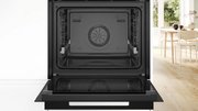 Духовой шкаф Bosch HSG938EM1 фото 3