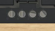Газовая варочная панель Bosch PNH6B6K40 фото 2