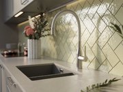 Смеситель Омойкири YATOMI 2 PLUS GB-BL фото 2 Смеситель Omoikiri YATOMI 2 PLUS GB-BL фото 2