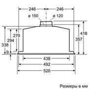 Вытяжка Neff D55ML66N0 фото 2