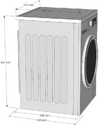 Отдельностоящая стиральная машина с паром Korting KWM 58ILS1297 N фото 4