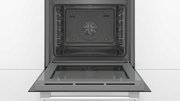 Духовой шкаф Bosch HBA533BW1 фото 3