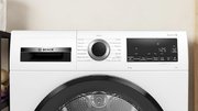 Сушильная машина Bosch WQG24109IT фото 2
