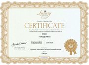 Винный шкаф Dunavox DAVS-49.116DB фото 4