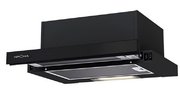Встраиваемая вытяжка KRONA KAMILLA 450 BLACK Встраиваемая вытяжка KRONA KAMILLA 450 BLACK