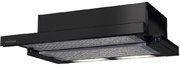 Вытяжка Krona VENDY 600 BLACK (1 мотор) Вытяжка Krona VENDY 600 BLACK (1 мотор)