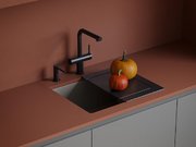 Смеситель Omoikiri KARATSU-S GM фото 2