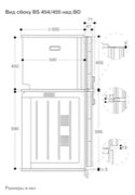 Комбинированный духовой шкаф-пароконвектомат Gaggenau BS451101 фото 4