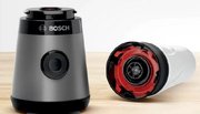 Блендер Бош MMB2111S нержавеющая сталь фото 4 Блендер Bosch MMB2111S нержавеющая сталь фото 4
