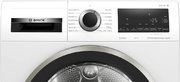 Сушильная машина Bosch WQG233DEPL фото 2