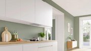 Встраиваемая вытяжка Bosch DLN56AC50 фото 4