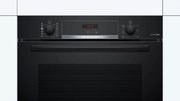 Духовой шкаф Bosch HRA474BB0S фото 2