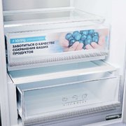 Холодильник Korting KNFC 62012 W фото 4