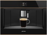 Встраиваемая кофемашина Smeg CMS4604NRRU фото 2