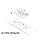 Газовая стеклянная варочная панель Korting HGG 9835 CTB фото 4