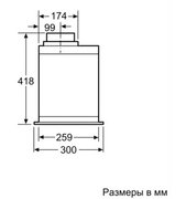 Встраиваемая вытяжка Neff D57ML66N1 фото 3