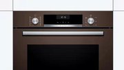 Духовой шкаф Bosch HBA517BM0R фото 3