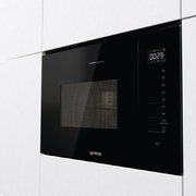 Встраиваемая микроволновая печь Gorenje BMI251SG3BG фото 4