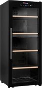 Винный шкаф Climadiff CD110B1 Винный шкаф Climadiff CD110B1