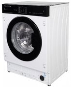 Стирально-сушильная машина Zigmund Shtain BWM 05 фото 2