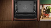 Духовой шкаф с паром Neff B59FS3AY0 фото 4