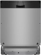 Встраиваемая посудомоечная машина Bosch SMV2HTX08E фото 2
