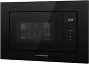 Встраиваемая микроволновая печь Kuppersberg HMW 622 B фото 3