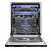 Встраиваемая посудомоечная машина MAUNFELD MLP-12IMR фото 4