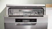 Посудомоечная машина Bosch SMS8ZDI86Q фото 3