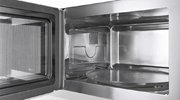 Микроволновая печь Bosch HMT84G461R фото 2
