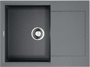 Мойка Омойкири SAKAIME 68 GR фото Мойка Omoikiri SAKAIME 68 GR фото